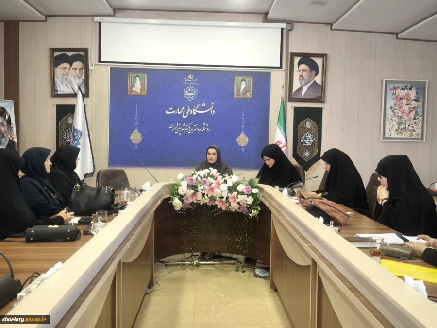 برگزاری دومین جلسه شورای فرهنگی دانشکده در سال ۱۴۰۵ 5