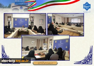 برگزاری دومین جلسه شورای فرهنگی دانشکده در سال ۱۴۰۵
