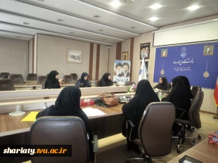 برگزاری دومین جلسه شورای فرهنگی دانشکده در سال ۱۴۰۵ 4