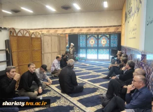 برگزاری مراسم عزاداری و سوگواری حضرت اباعبدالله الحسین (ع) و یاران با وفای ایشان در دانشکده دکتر شریعتی 3