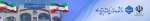 هدر سایت 5