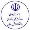 مهر تأیید بر ظرفیت‌های آزمایشگاهی دانشکده فنی دکتر شریعتی؛ از سوی معاونت علمی فناوری و اقتصاد دانش بنیان ریاست جمهوری
 2
