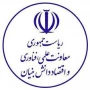 مهر تأیید بر ظرفیت‌های آزمایشگاهی دانشکده فنی دکتر شریعتی؛ از سوی معاونت علمی فناوری و اقتصاد دانش بنیان ریاست جمهوری