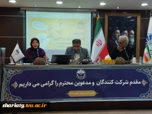کسب موفقیت سرکارخانم ثمانه یزدانی در جشنواره ملی «ایده، محصول و فناوری» 2