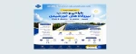برگزاری دوره آموزشی طراحی و نصب نیروگاه‌های خورشیدی هیبرید/متصل به/منفصل از شبکه 2