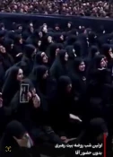 حضور جمعی از اساتید و کارکنان دانشگاه ملی مهارت استان تهران در مراسم یادبود رهبر شهید انقلاب اسلامی 2
