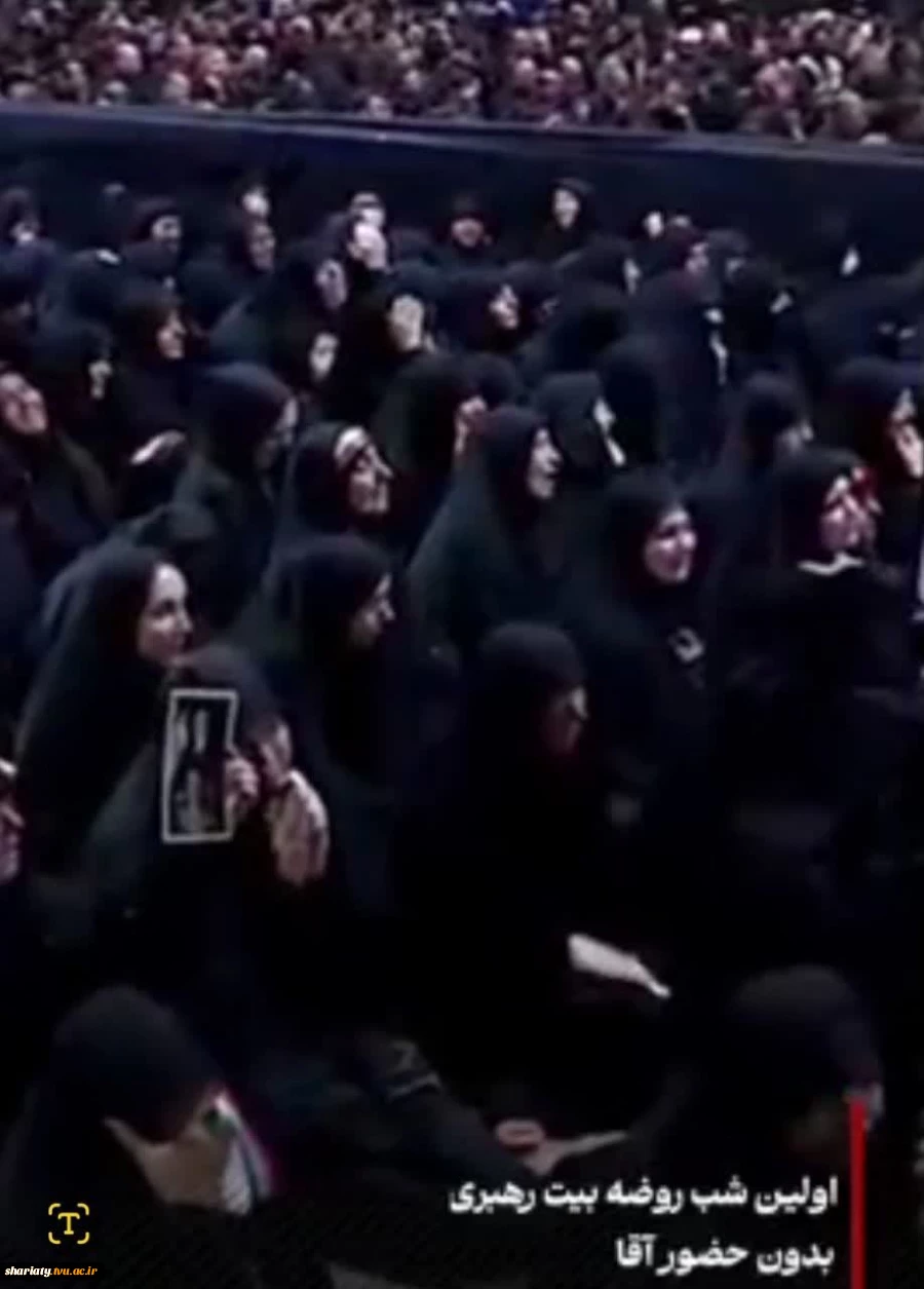 حضور جمعی از اساتید و کارکنان دانشگاه ملی مهارت استان تهران در مراسم یادبود رهبر شهید انقلاب اسلامی 2