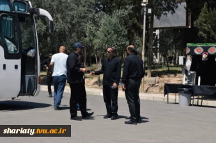 آغاز میزبانی دانشکده شریعتی از کاروان زیارتی دانشگاه ملی مهارت استان فارس جهت حضور در مراسم  وداع با رهبر شهید 6