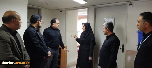 بازدید مسئولان دانشگاه از محل پذیرایی و اسکان میهمانان آیین وداع با رهبر شهید امت