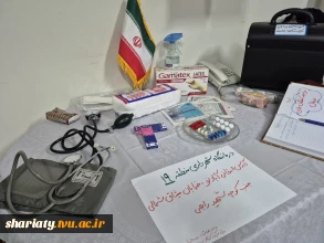 با عشق و مراقبت، میزبان کاروان های زیارتی بدرقه قائد شهید امت