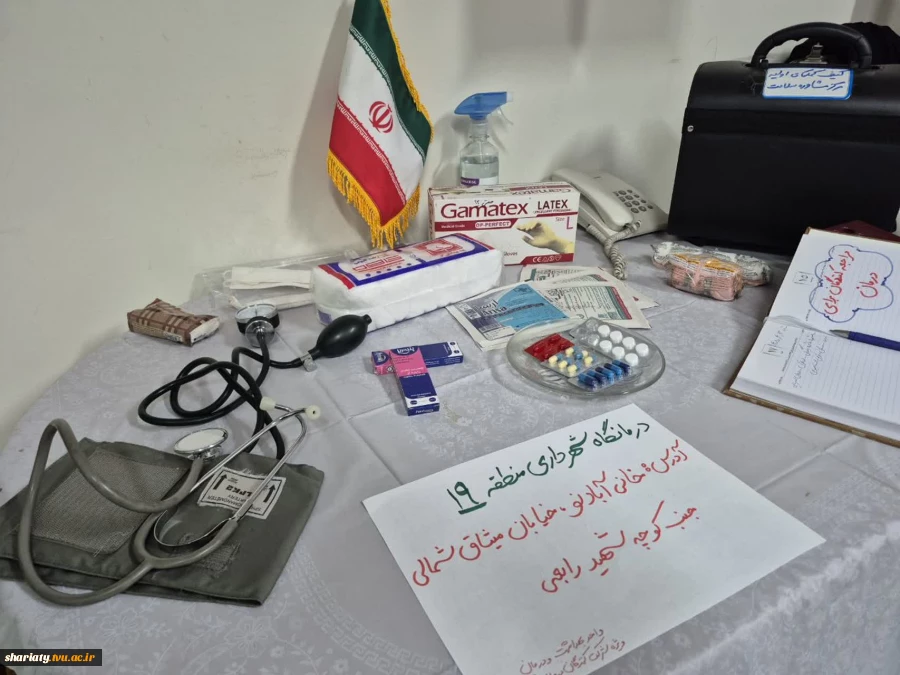 با عشق و مراقبت، میزبان کاروان های زیارتی بدرقه قائد شهید امت 17
