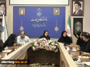 تشکیل جلسات  هماهنگی جهت برگزاری مراسم وداع و تشییع پیکر رهبر شهید انقلاب اسلامی 2