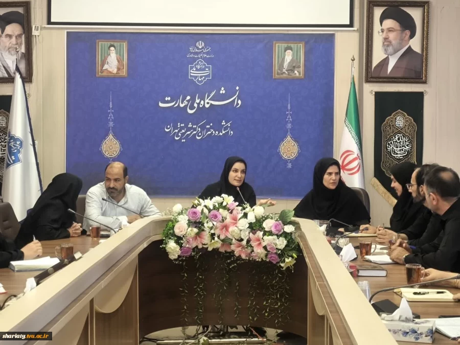تشکیل جلسات  هماهنگی جهت برگزاری مراسم وداع و تشییع پیکر رهبر شهید انقلاب اسلامی 2