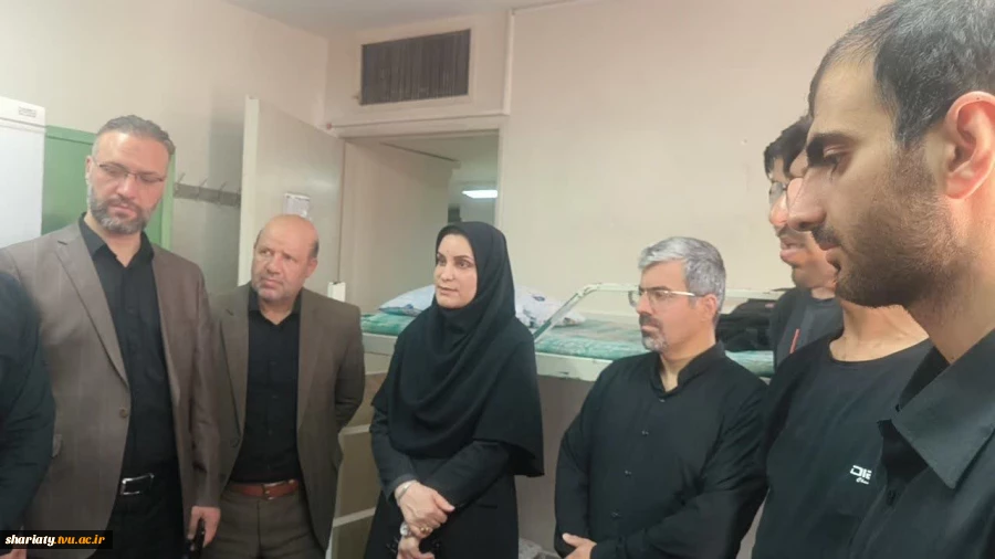 بازدید مسئولان دانشگاه از محل پذیرایی و اسکان میهمانان آیین وداع با رهبر شهید امت 8