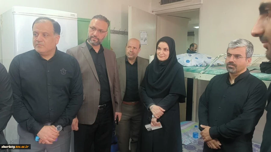 بازدید مسئولان دانشگاه از محل پذیرایی و اسکان میهمانان آیین وداع با رهبر شهید امت 11