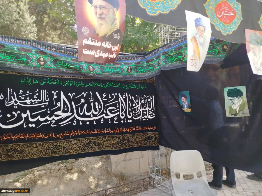 دانشکده دکتر شریعتی مهیای پذیرش و اسکان میهمانان مراسم وداع، بدرقه و تشییع رهبر شهید امت شد. 9