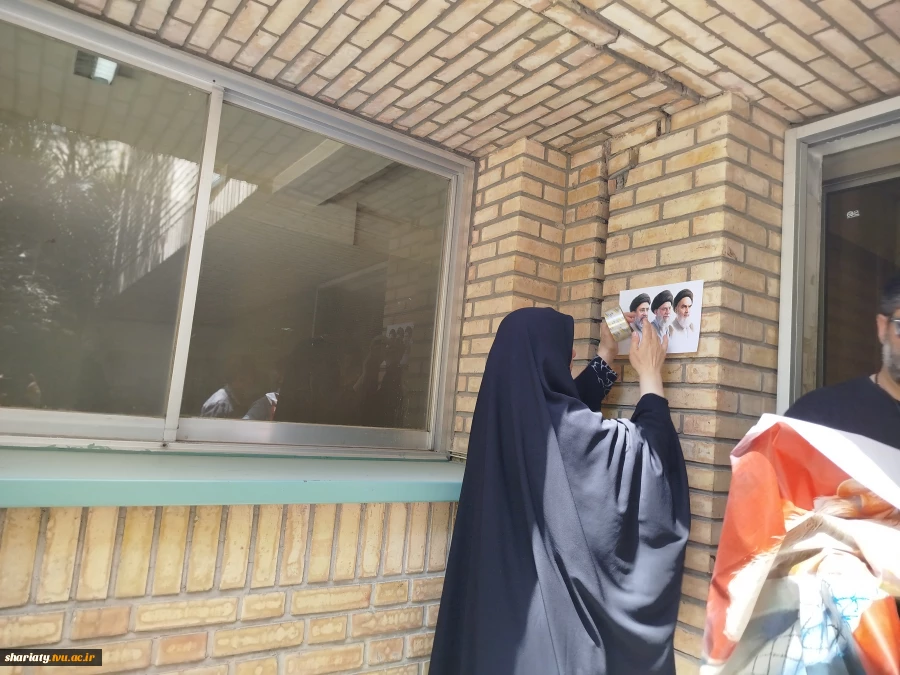 دانشکده دکتر شریعتی مهیای پذیرش و اسکان میهمانان مراسم وداع، بدرقه و تشییع رهبر شهید امت شد. 10