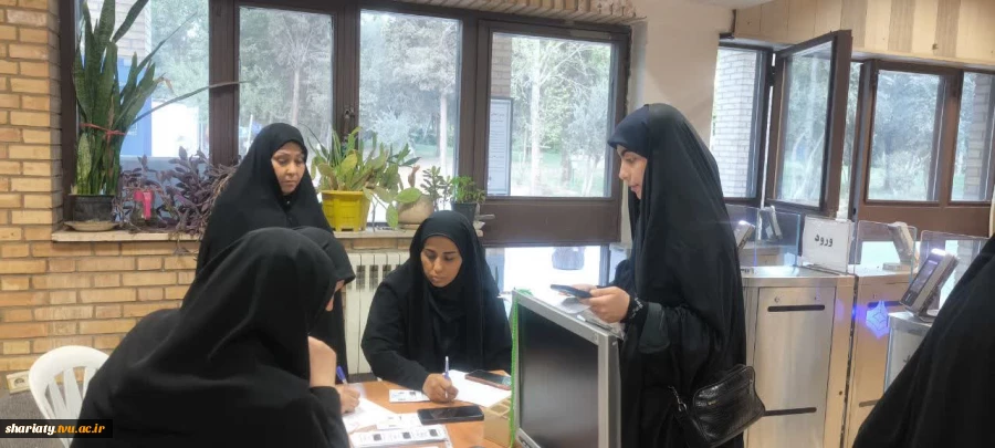 میزبانی دانشکده دکتر شریعتی از کاروان‌های زیارتی دانشگاهیان شیراز جهت حضور در مراسم بدرقه و وداع با رهبر شهید امت 5