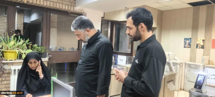 میزبانی دانشکده دکتر شریعتی از کاروان‌های زیارتی دانشگاهیان شیراز جهت حضور در مراسم بدرقه و وداع با رهبر شهید امت 12