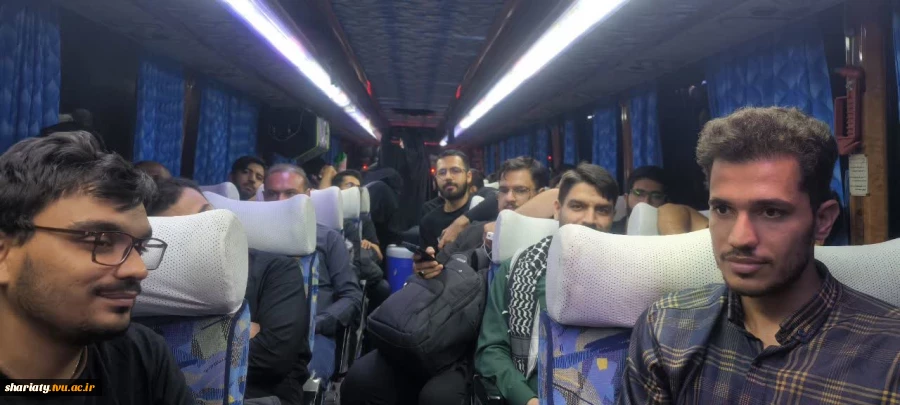 میزبانی دانشکده دکتر شریعتی از کاروان‌های زیارتی دانشگاهیان شیراز جهت حضور در مراسم بدرقه و وداع با رهبر شهید امت 13
