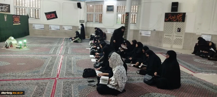 برگزاری مراسم یادبود و بزرگداشت رهبر شهید امت و عزاداری به مناسبت شهادت حضرت رقیه (س) در دانشکده دکتر شریعتی 4