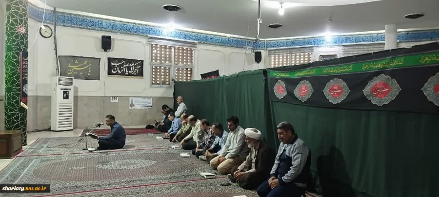برگزاری مراسم یادبود و بزرگداشت رهبر شهید امت و عزاداری به مناسبت شهادت حضرت رقیه (س) در دانشکده دکتر شریعتی 7