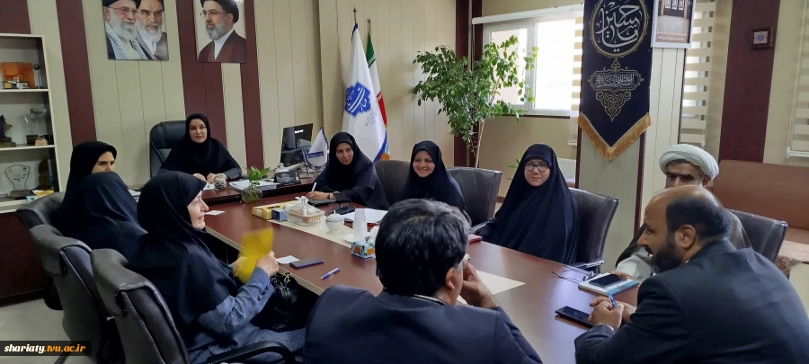 تشکیل اولین جلسه ساماندهی و فعالیت «شورای حامیان و خیرین» دانشکده شریعتی و تعیین اعضای جدید 2