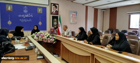 برگزاری جلسه ستاد شاهد و ایثارگر با هدف رسیدگی به امور آموزشی و رفاهی در دانشکده شریعتی