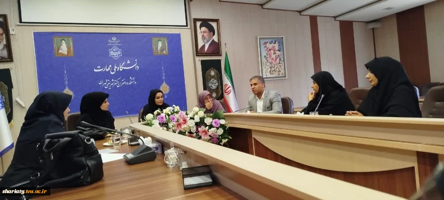 برگزاری جلسه ستاد شاهد و ایثارگر با هدف رسیدگی به امور آموزشی و رفاهی در دانشکده شریعتی 3