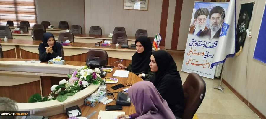 برگزاری جلسه ستاد شاهد و ایثارگر با هدف رسیدگی به امور آموزشی و رفاهی در دانشکده شریعتی 4