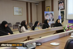 برگزاری جلسه شورای کمیته فنی دانشکده شریعتی با هدف ارتقای زیرساخت‌ها و بهسازی محیط آموزشی و رفاهی 2