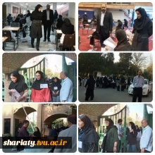 بازدید رئیس و معاون اداری، مالی و مدیریت منابع دانشکده شریعتی از روند برگزاری آزمون سراسری ۱۴۰۵