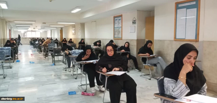 بازدید رئیس و معاون اداری، مالی و مدیریت منابع دانشکده شریعتی از روند برگزاری آزمون سراسری ۱۴۰۵ 3