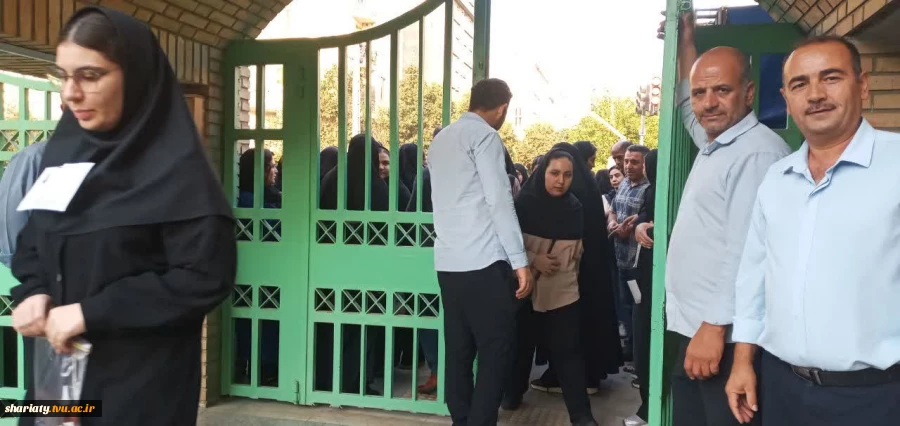 بازدید رئیس و معاون اداری، مالی و مدیریت منابع دانشکده شریعتی از روند برگزاری آزمون سراسری ۱۴۰۵ 4