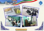 برگزاری جشن میلاد حضرت ختمی‌مرتبت و امام جعفر صادق(ع) در دانشکده دکتر شریعتی 2