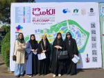 نگاهی از نزدیک به آینده فناوری؛ حضور دانشگاهیان شریعتی در الکامپ ۲۹  2