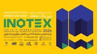 دیدگاه و افق متفاوت رئیس مرکز پژوهش‌های مجلس شورای اسلامی به اینوتکس 2026 در تهران 4