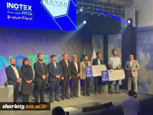 دیدگاه و افق متفاوت رئیس مرکز پژوهش‌های مجلس شورای اسلامی به اینوتکس 2026 در تهران 6