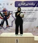 مدال طلای تیراندازی بر گردن دانشجوی قهرمان  دانشکده شریعتی