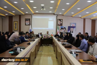 برگزاری دوره  «ضیافت اندیشه» در دانشکده شریعتی؛ تلاقی دانش تخصصی و بصیرت افزایی در مسیر توانمندسازی اعضای هیات علمی دانشگاه ملی مهارت