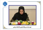 پیام رئیس دانشکده به مناسبت گرامیداشت هفته دفاع مقدس و تبریک فرارسیدن آغاز سال تحصیلی جدید 2