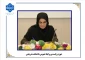 پیام رئیس دانشکده به مناسبت گرامیداشت هفته دفاع مقدس و تبریک فرارسیدن آغاز سال تحصیلی جدید