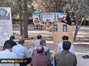 برگزاری مراسم پرفیض زیارت عاشورا در جوار گلزار شهدای خوشنام دانشکده 4