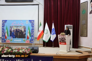 برگزاری مراسم «رفاقت ماندگار» در هفته تکریم سالمندان در دانشکده شریعتی 3