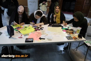 برگزاری ورکشاپ خوشنویسی و نقاشی‌خط به مناسبت بزرگداشت حافظ 7