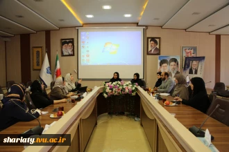 از کلاس تا بازار کار؛ هم‌افزایی دانشکده شریعتی و انجمن زنان کارآفرین با هدف هدایت شغلی و انتقال تجربه به دانشجویان