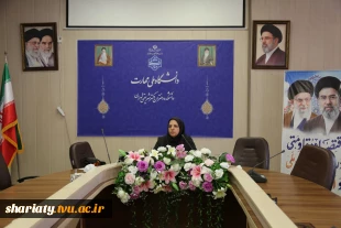 برگزاری سومین جلسه از دوره آموزشی «مهارت‌های نگارش و مکاتبات اداری» 2