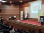 سمینار آشنایی با مسابقه بین‌المللی  AYDA AWARDS